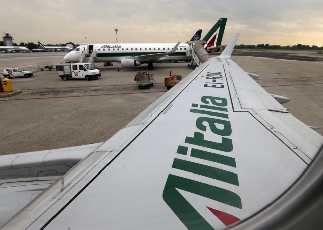 Κρίσιμες διαπραγματεύσεις για το μέλλον 2.251 εργαζομένων στην Alitalia
